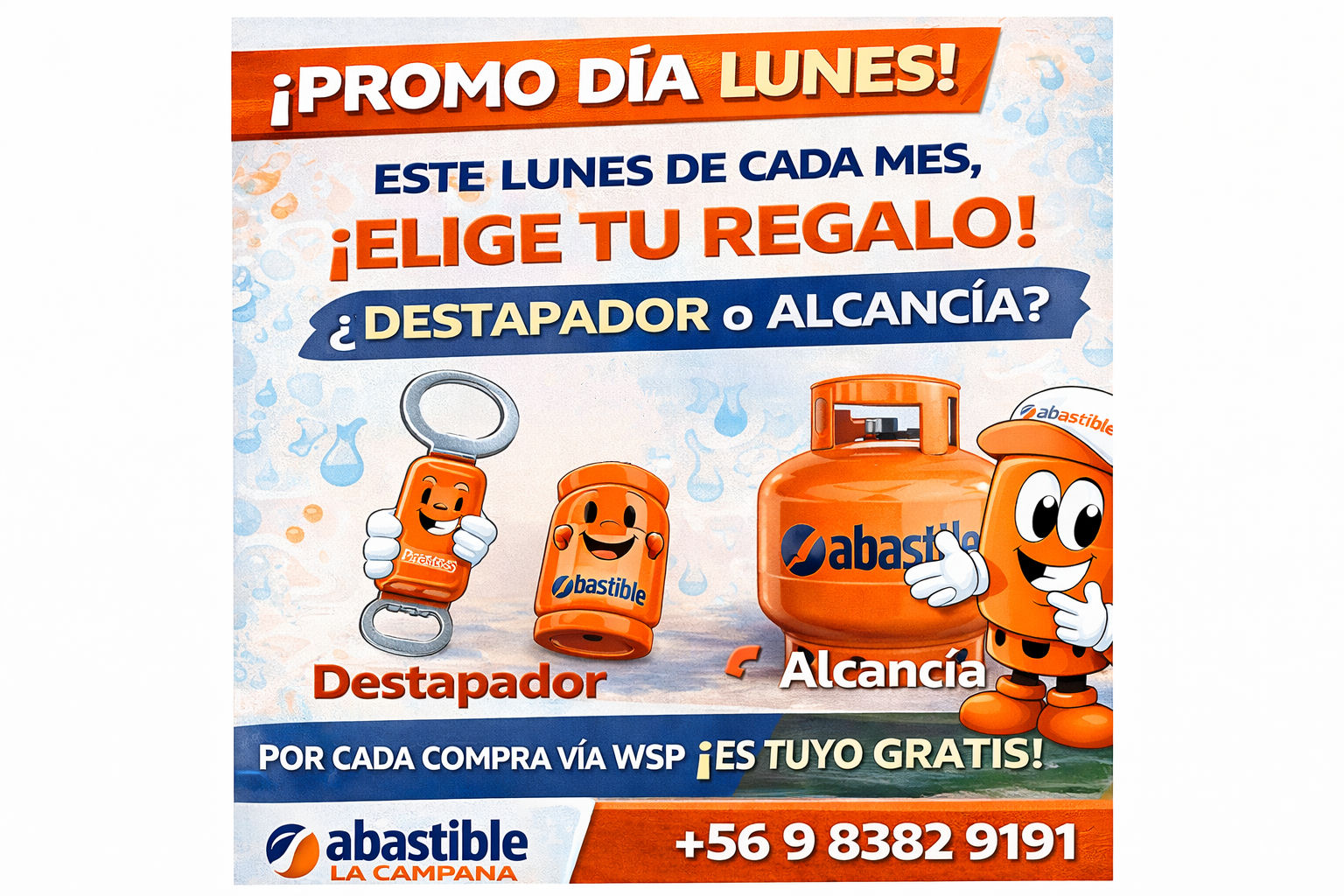 promo regalos-jpg